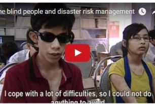 Audio visual: Blind People and Disaster Risk Management
