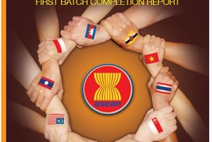 ACE First Batch Completion Report