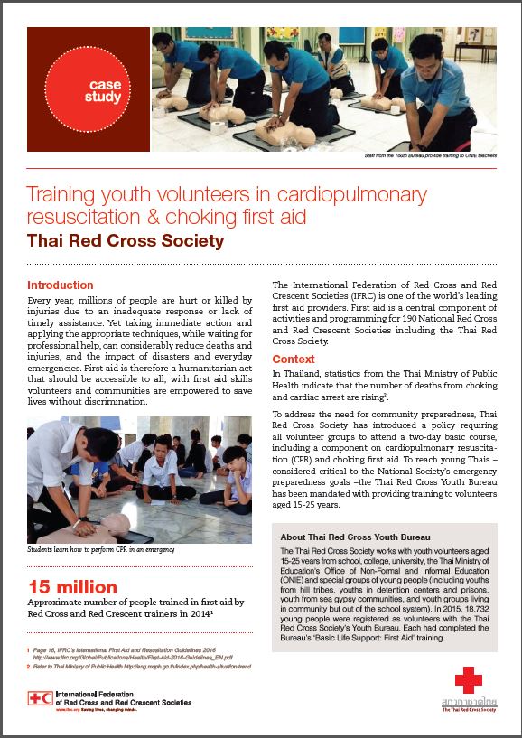 first aid case study pdf