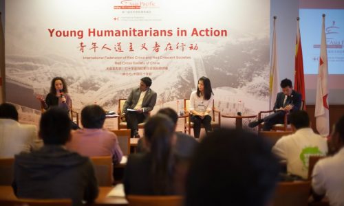 One of the panel discussions during the 2nd Asia Pacific Youth Summit on the role of youth and the challenges in relation to the Movement Fundemental Principles. 9 Red Cross Red Crescent youth delegates from 35 countries in Asia Pacific and the Middle East met from 20th to 21st October in Beijing China, prior to the 9th Asia Pacific Regional Conference.