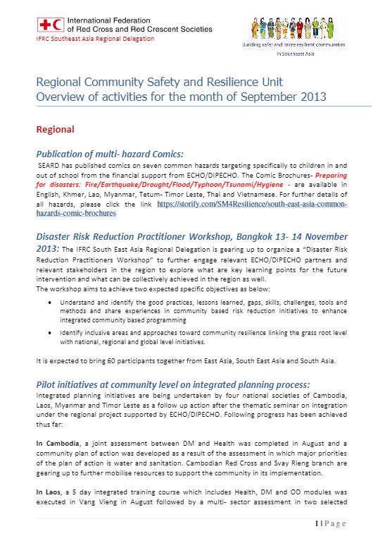 Sep 2013 - CSRU Monthly Updates