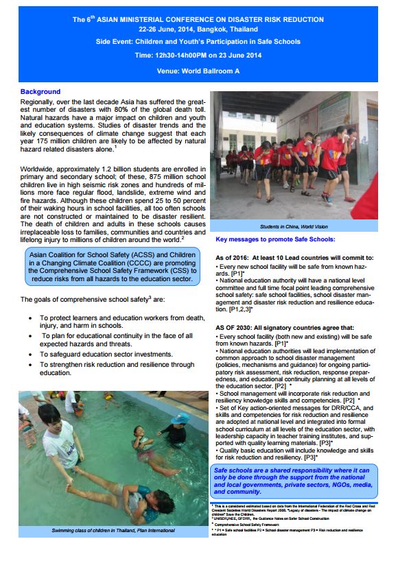 Side event: Children and Youth's Participation in Safe Schools (Asian Coalition for School Safety - ACSS) brochure - 6th Asian Ministerial Conference on Disaster Risk Reduction (6th AMCDRR) in Bangkok - Youth highlights