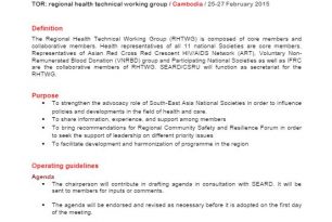 TOR for Regional Health Technical Working Group