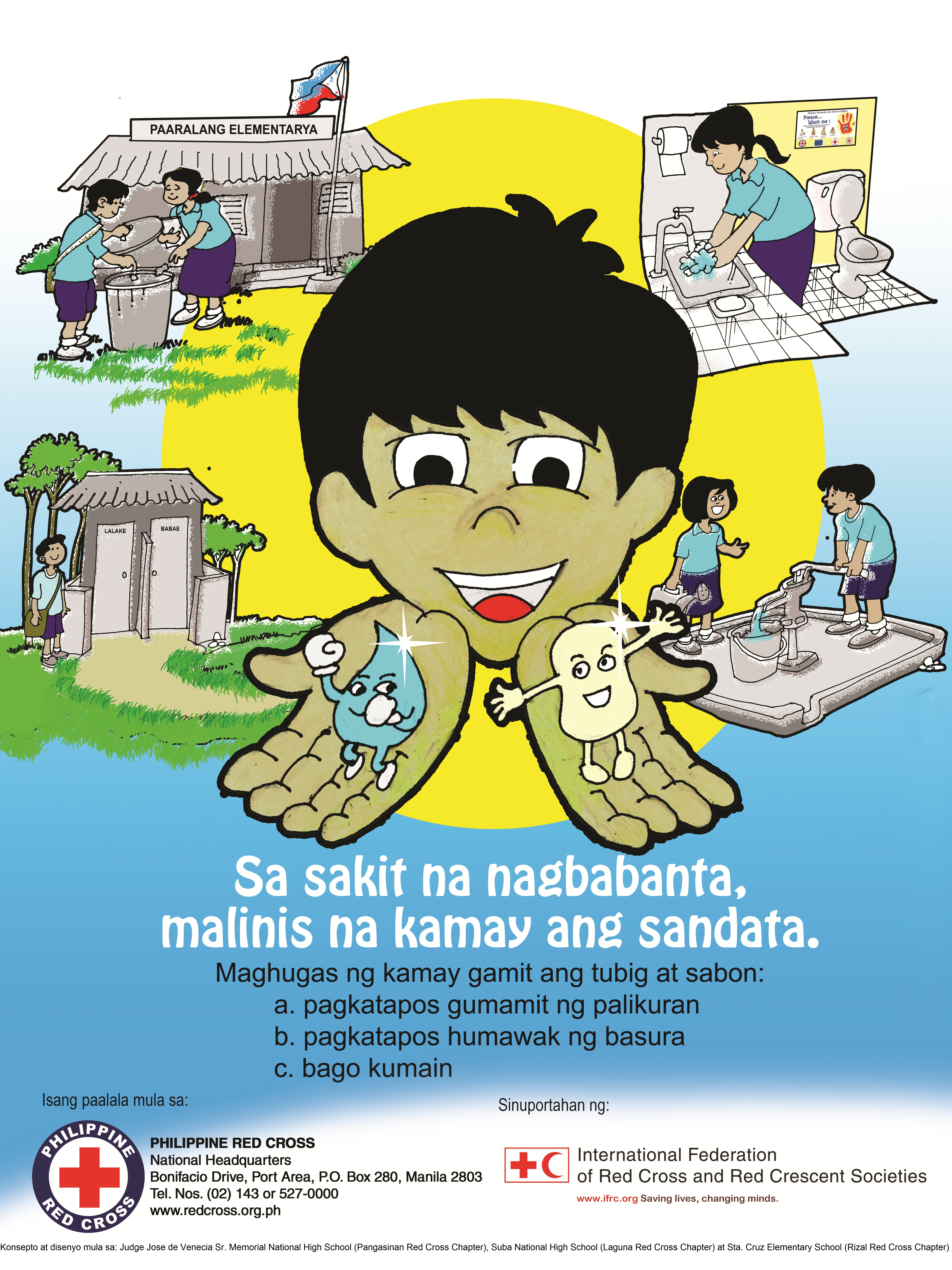 WASH School-Based Poster [Filipino]