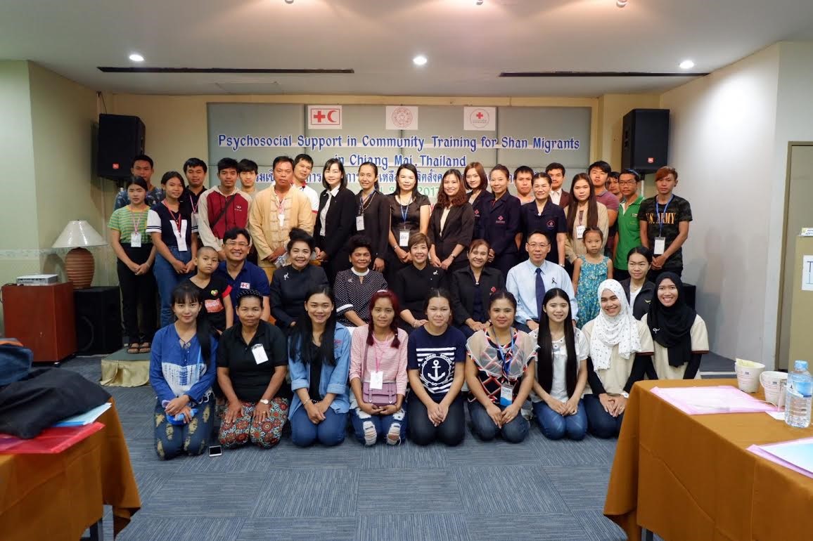 pss-shan-migrants-training-april2017-2