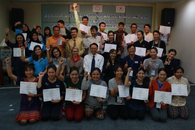 pss-shan-migrants-training-april2017-5