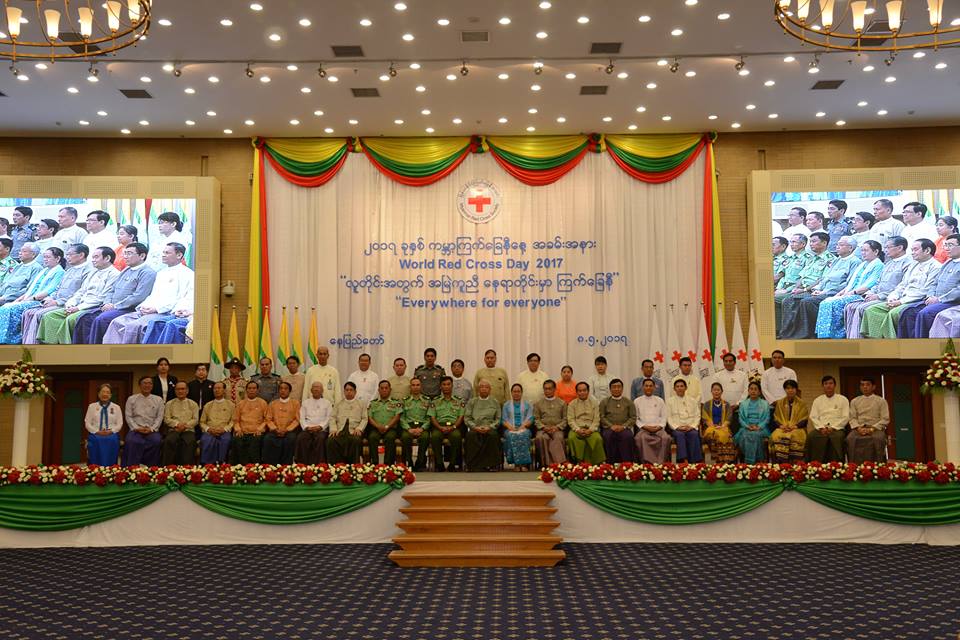 Myanmar Celebrates World Cross Day Ceremony as Union Level 2017_3